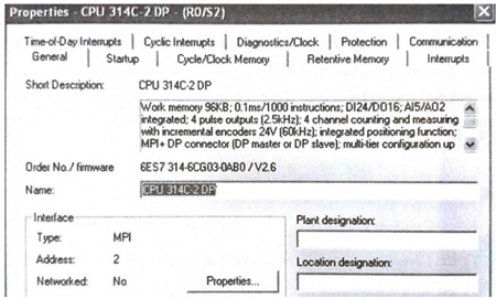 معرفی CPU Properties در نمایندگی زیمنس 1